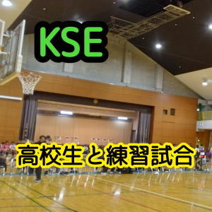 �u���O�uKSE�����Z���Ɨ��K�����v