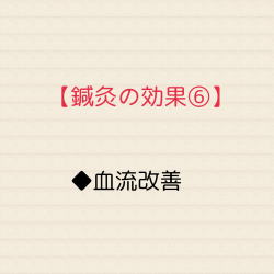 ǏʂU