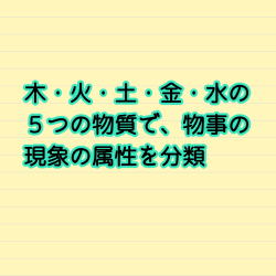 �܍s�_