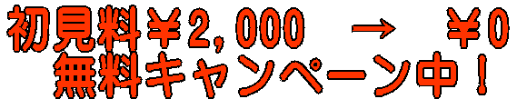 2,000@@0